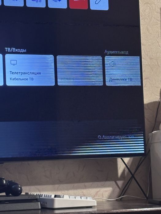 LG OLED 4К диагональ 48