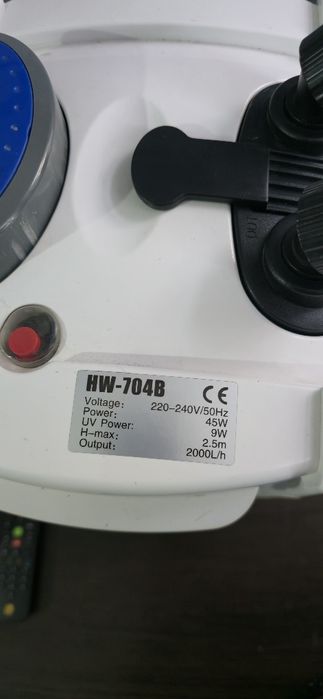 Sunsun filtr kubełkowy  z  lampa UV