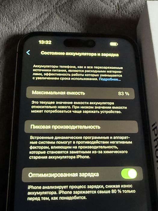 Apple iphone 14 Pro Max 256 Deep Purple