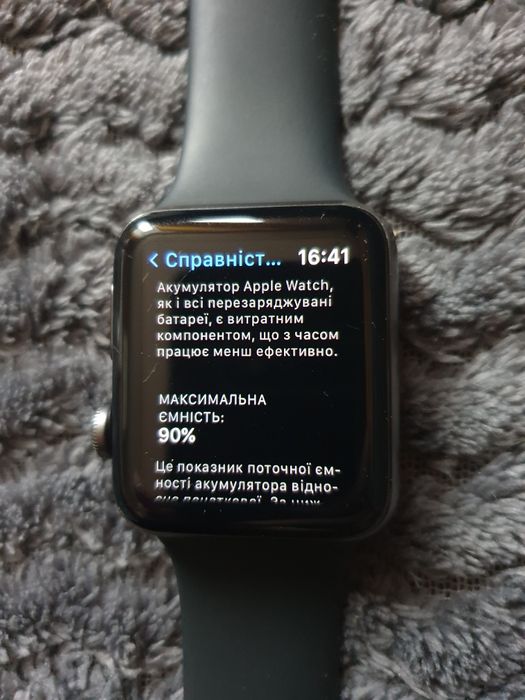Apple Watch Series 3 42 mm GPS, Space Gray