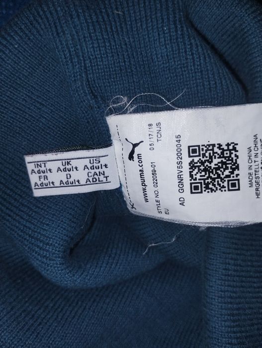 Зимова шапка puma