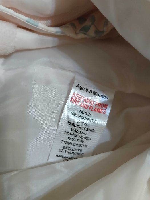 Комбенізон дитячій