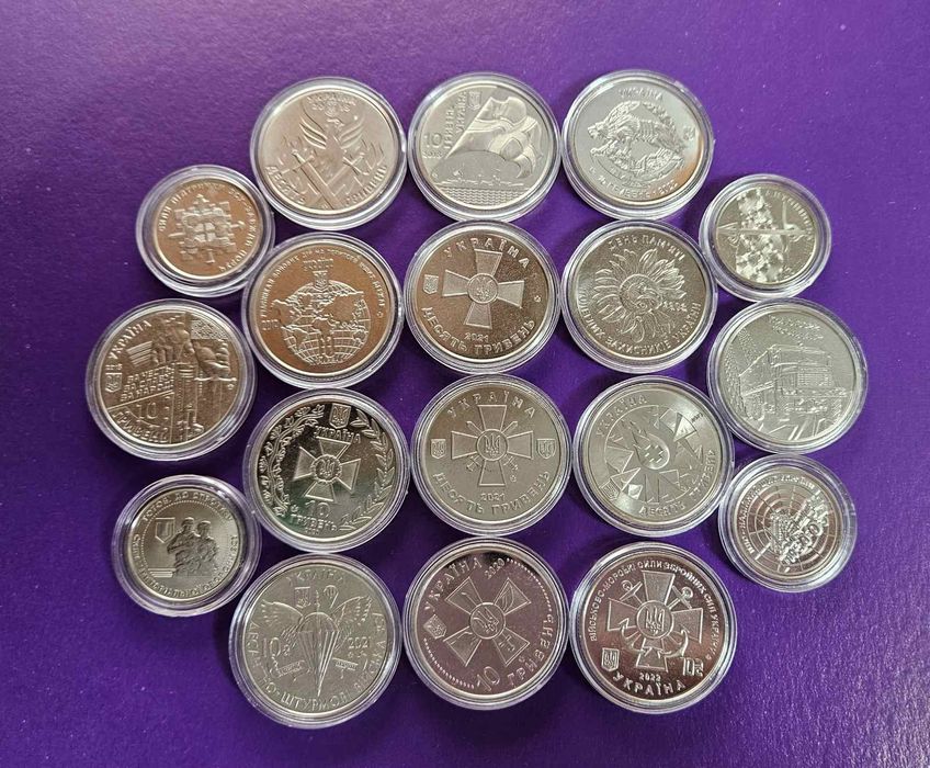 Монета Запорізька область 10 грн Херсонська Харківська Новинка!