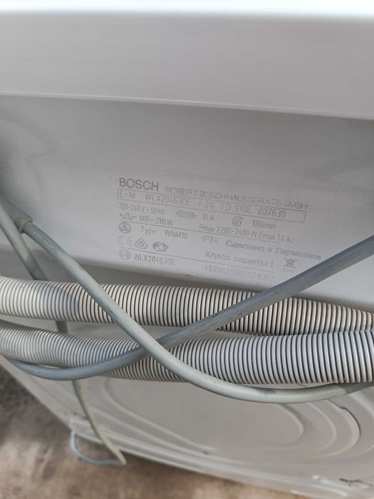 Пральна машина Bosch Maxx 5 WLX204630E, 5 кг