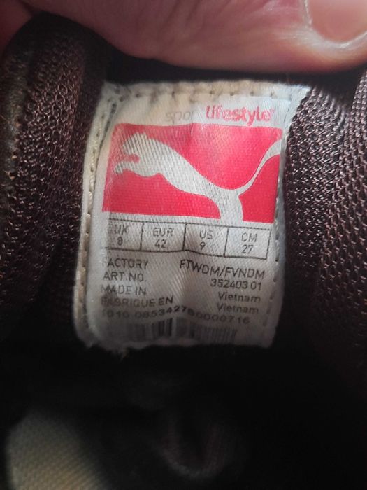 Продам ботинки мужские демисезон Puma