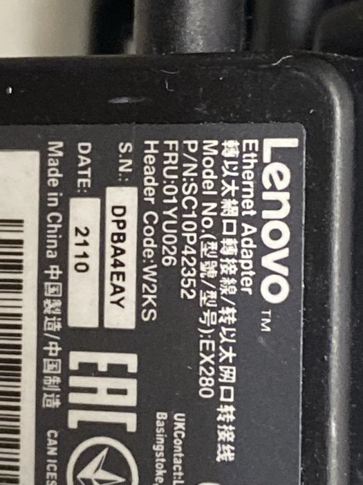 Адаптер   Ethernet Adapter  Gigabit LAN