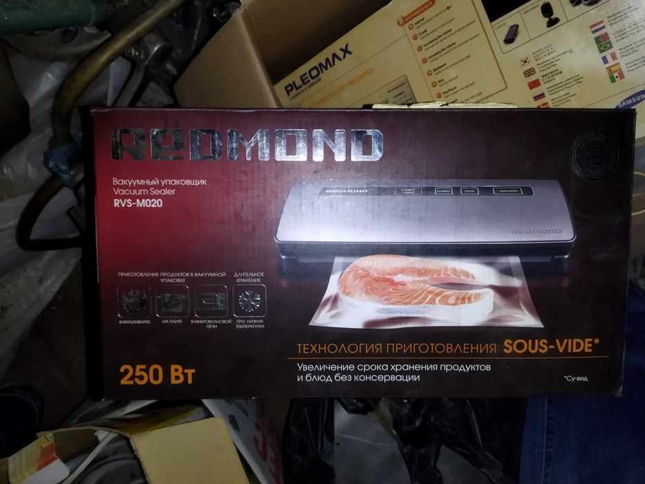 Вакуумный упаковщик Redmond RVS-M020 + пакети Gorenje