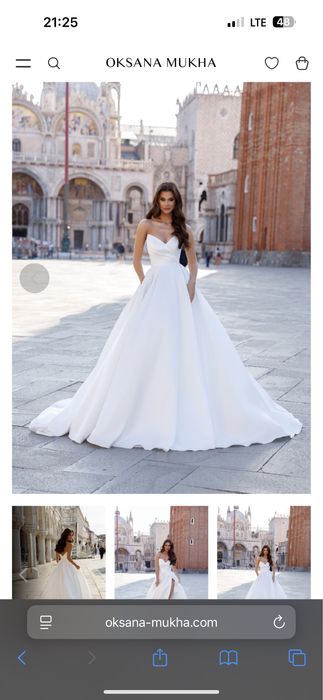 Весільна сукня від Oksana Mukha