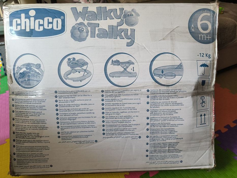 Ходунки Chicco Walky Talky