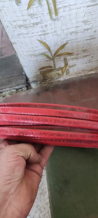 Саморегулирующаяся лента 230 вольт