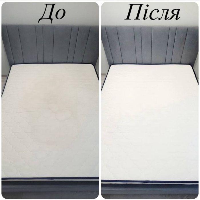 ДЕШЕВО Химчистка мебели