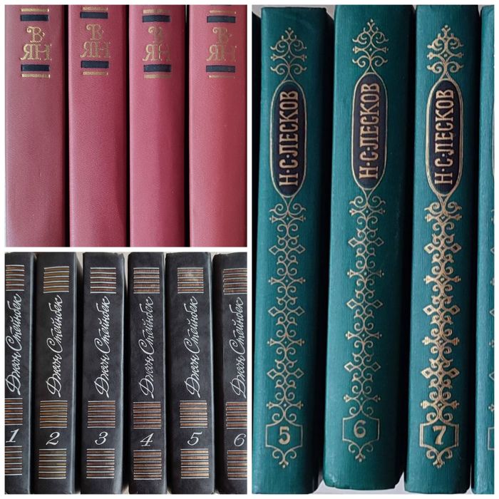 Власна бібліотека художня література та ін