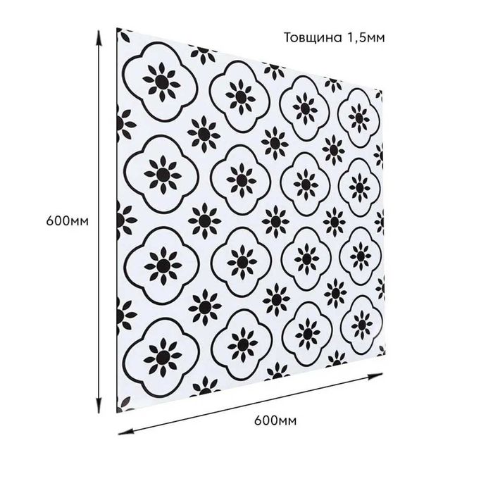 Самоклеюча вінілова плитка 600х600
