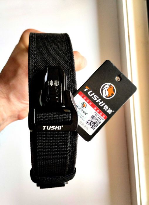 Новий тактичний ремінь швидкий скид molle