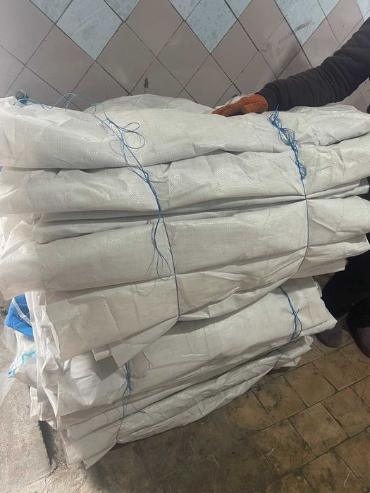 Біг бег БУ міцний