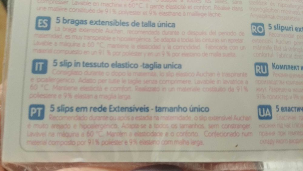 Cuecas slips Maternidade em rede extensíveis