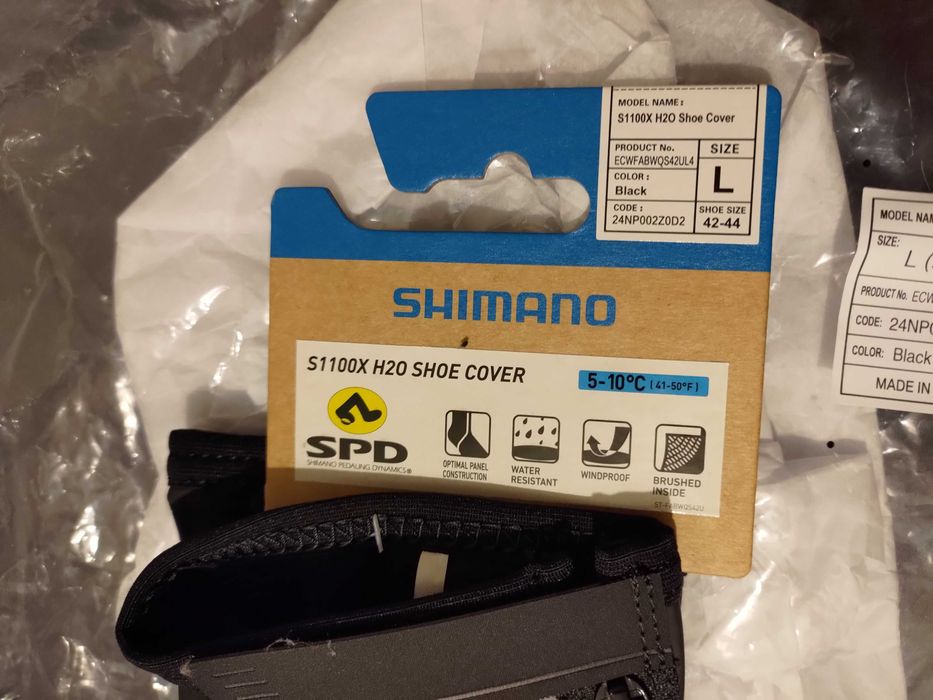 Capa calçado - Shimano S1100X H2O