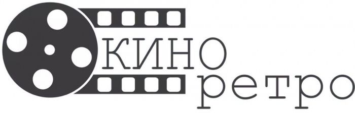 Реставрация кинопленок, Оцифровка кинопленки 8-16мм,аудио-видеокассет