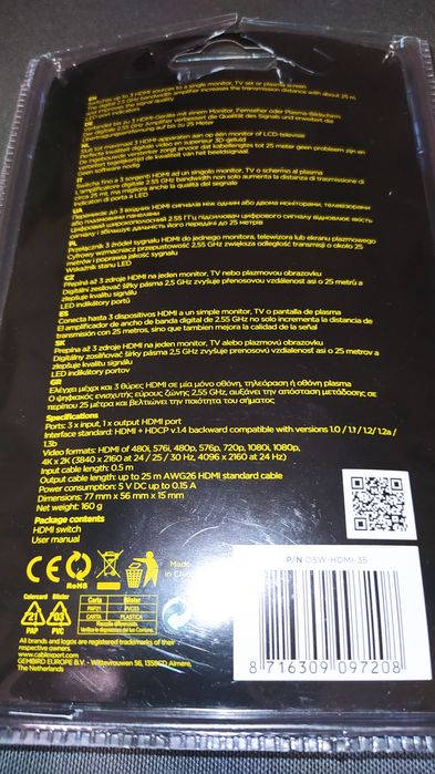 HDMI свіч комутатор 1/3