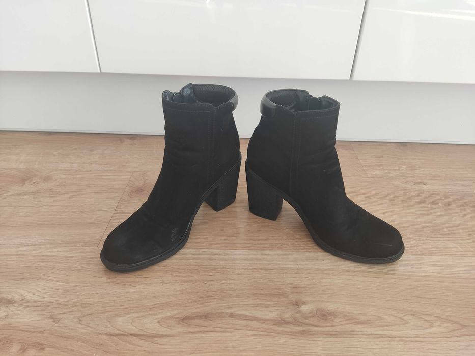 Sprzedam botki damskie