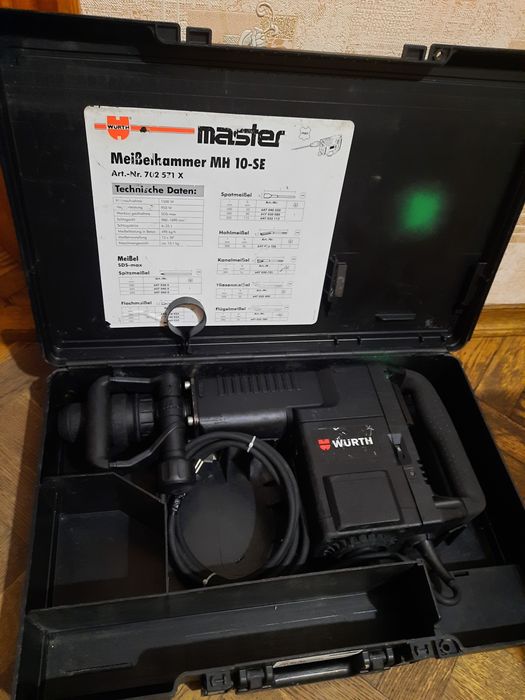 Made in Germany!!Відбійний молоток Bosch GSH 11 E,Wurth,1500вт,16.8дж