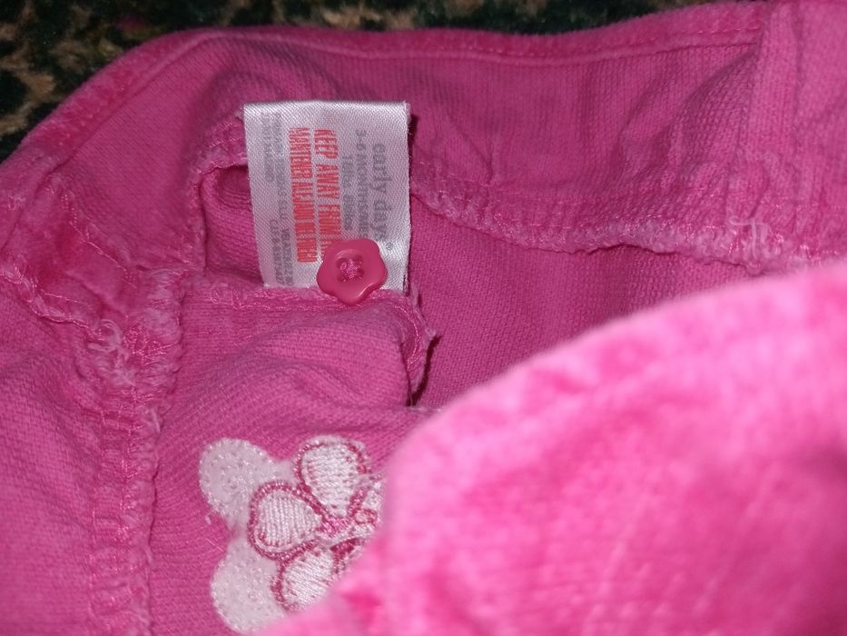 Одяг для малюків