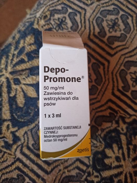 Продам Депопромон