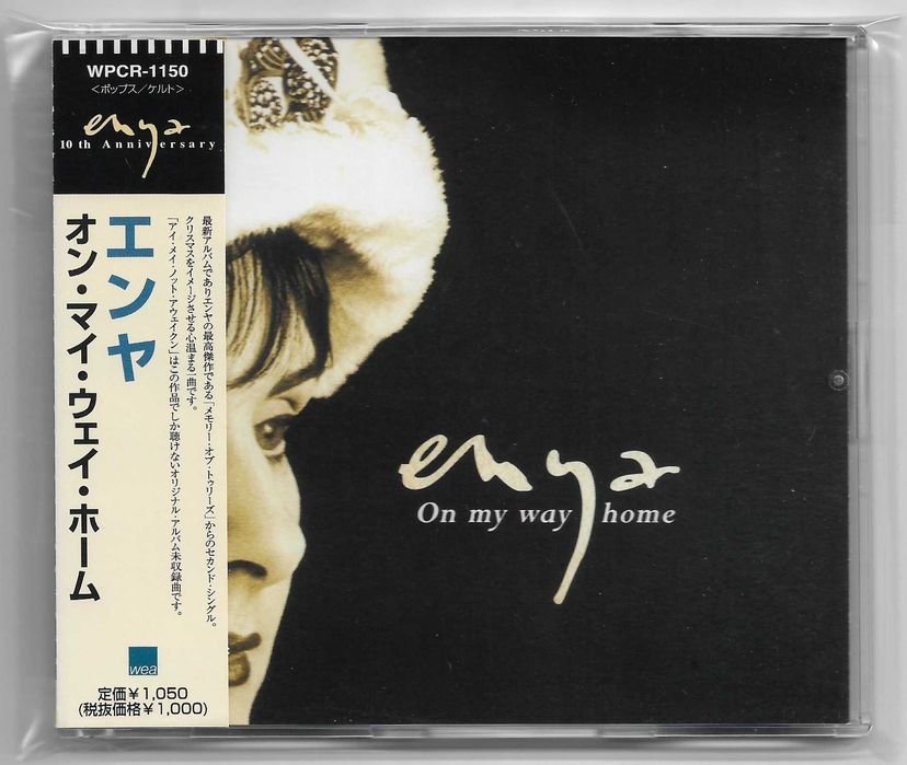 Enya - On My Way Home [CD Singiel] OBI Japan