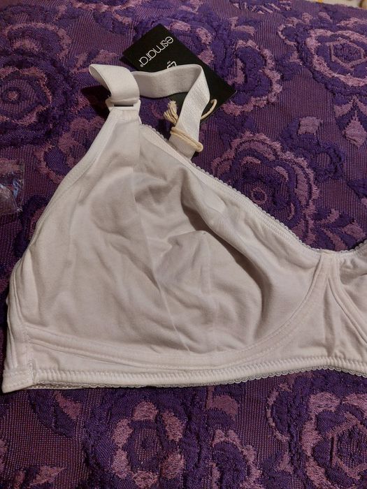 Бюстгалтер для годування 85Д Esmara білий