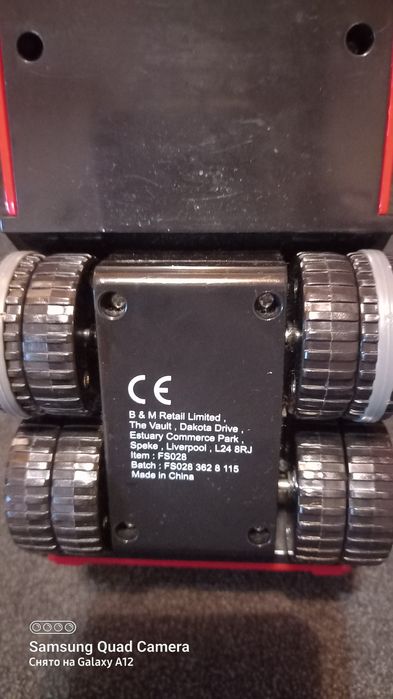 Пожарная машина пожарного Сэма