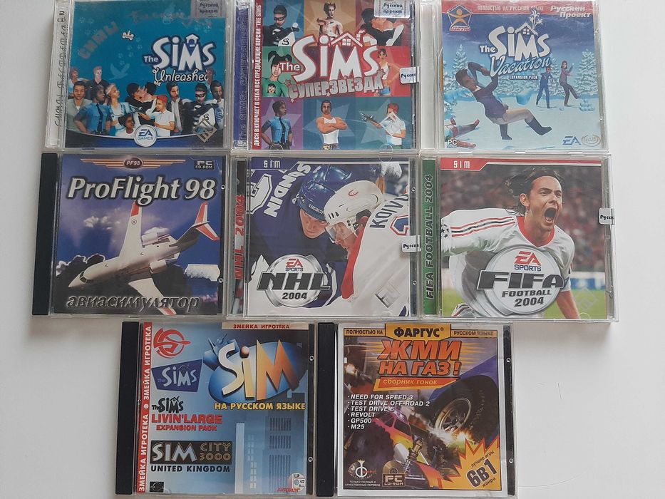 Игры для РС на дисках (3)