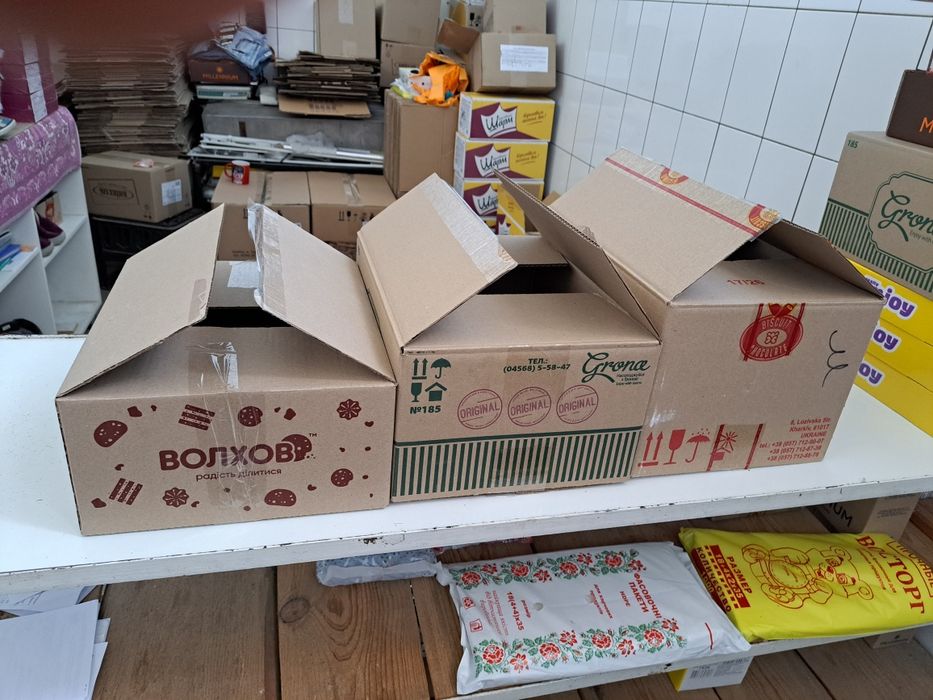 Коробки картонные разные
