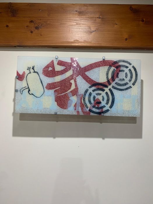 Candeeiro / quadro de decoracao