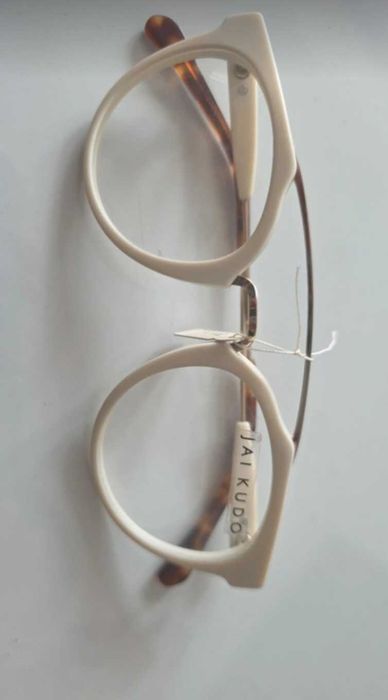 Okulary na komputer