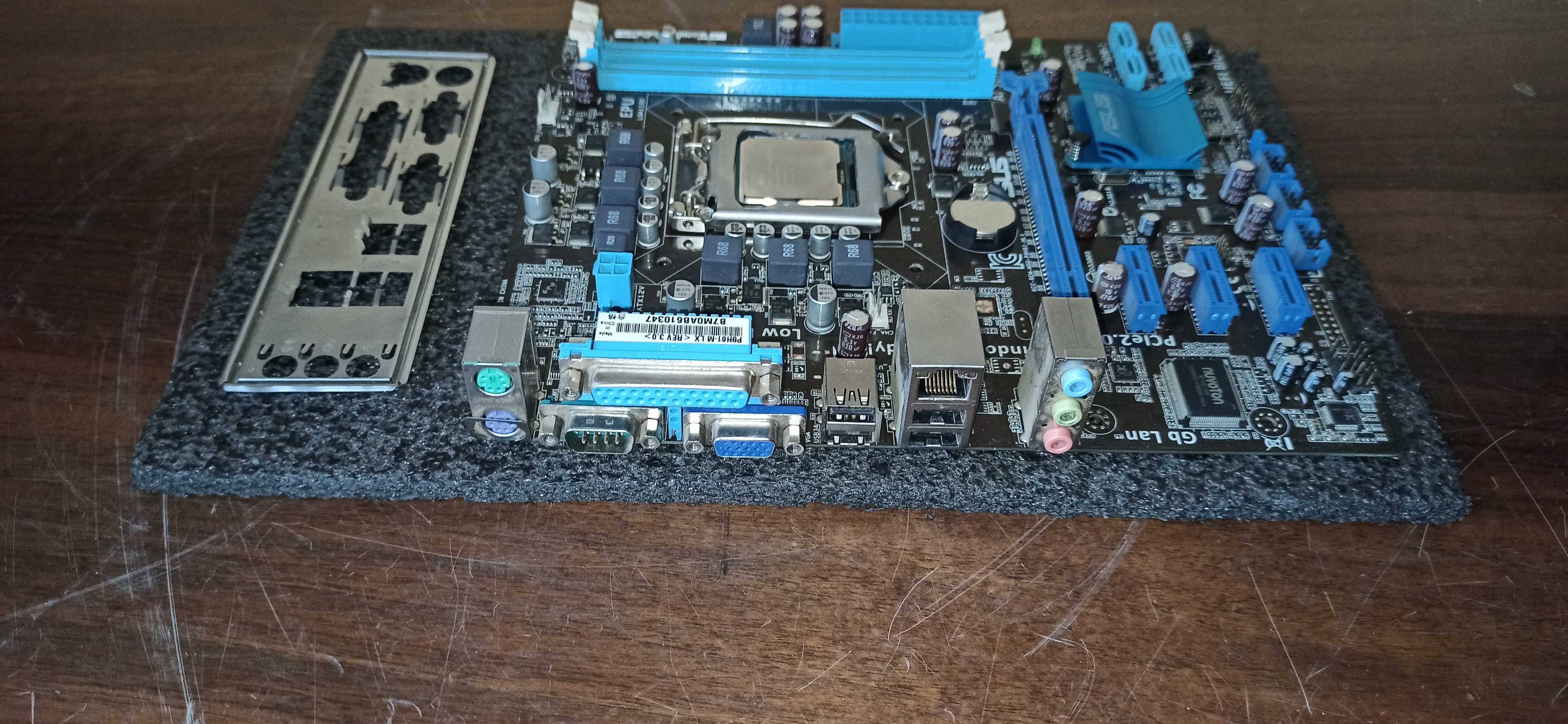 Системная плата 1155 Asus P8H61-M LX: 633 грн. - Комплектующие и ...