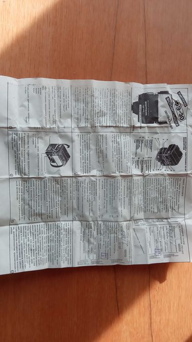 Фэ-30 фотовспышка