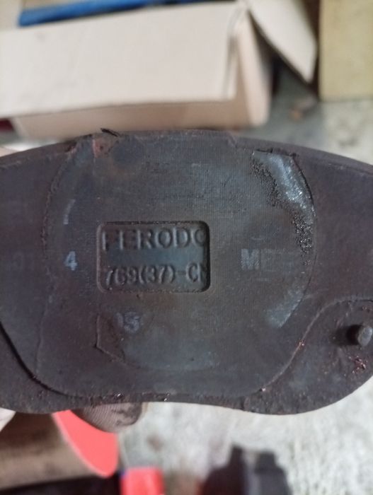 Колодки гальмівні Geely England 7,