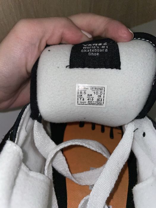 Vans potato, 26,5 см