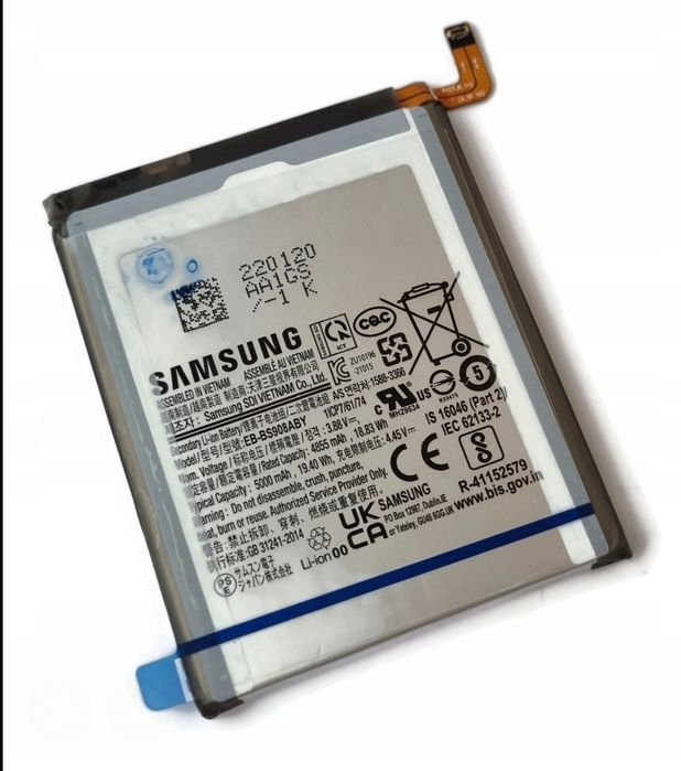 Bateria Samsung Galaxy S22 Ultra 87%