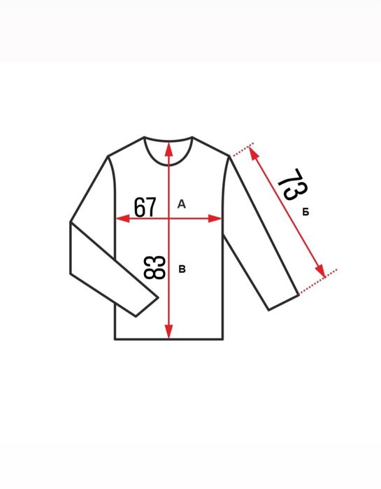 Stone Island Garment Dyed Crinckle Reps NY Down куртка пуховик