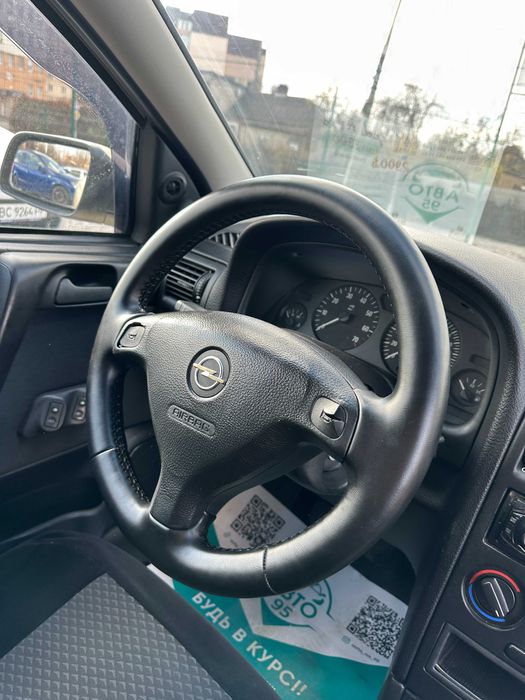 Продам  Opel Astra 2005 рік можлива розстрочка,кредит,обмін!