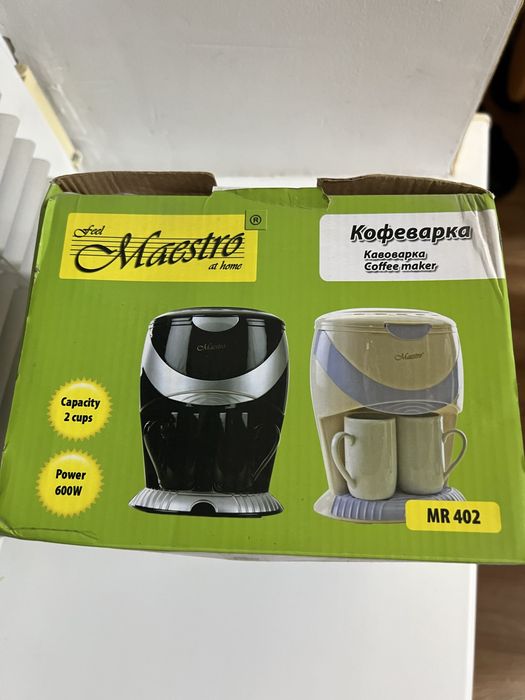 Капельная кофеварка Maestro MR 402  в наборе с 2 чашками новая