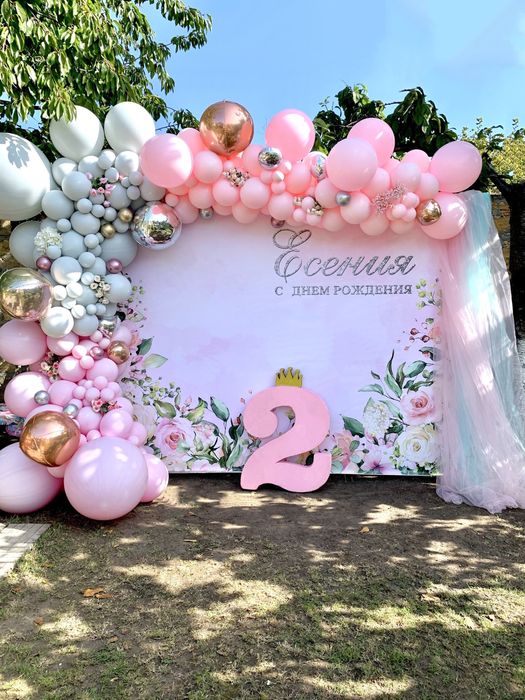 Фотозоны, декор, оформление праздников