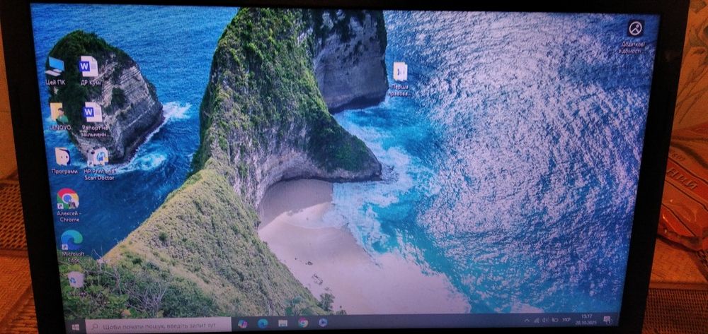 Продам ноутбук Леново