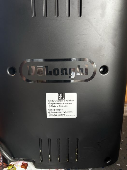 Кавоварка Delonghi Magnifica Evo 2022р