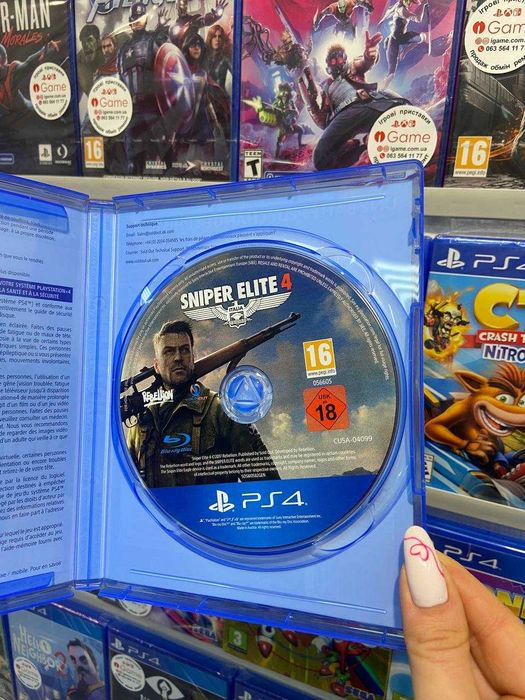 Sniper Elite 4, снайпер Ps4, Ps5 igame