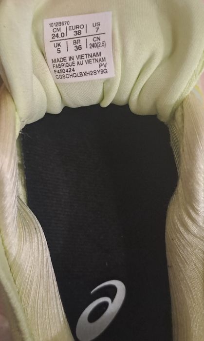 кросівки Asics Gel-Kayano