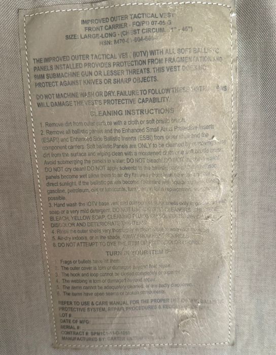 Продам плитоноску iotv, acu чохол бронежилети