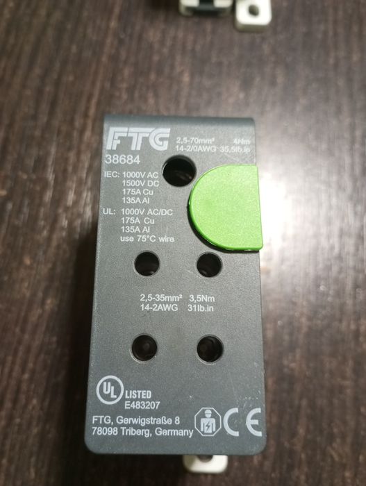 Розподільний блок FTG