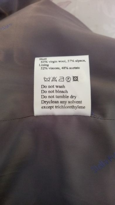 Распродажа Продам Шикарное пальто Stella Polare